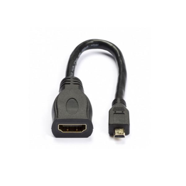 Micro HDMI to HDMI adapter cable 20cm